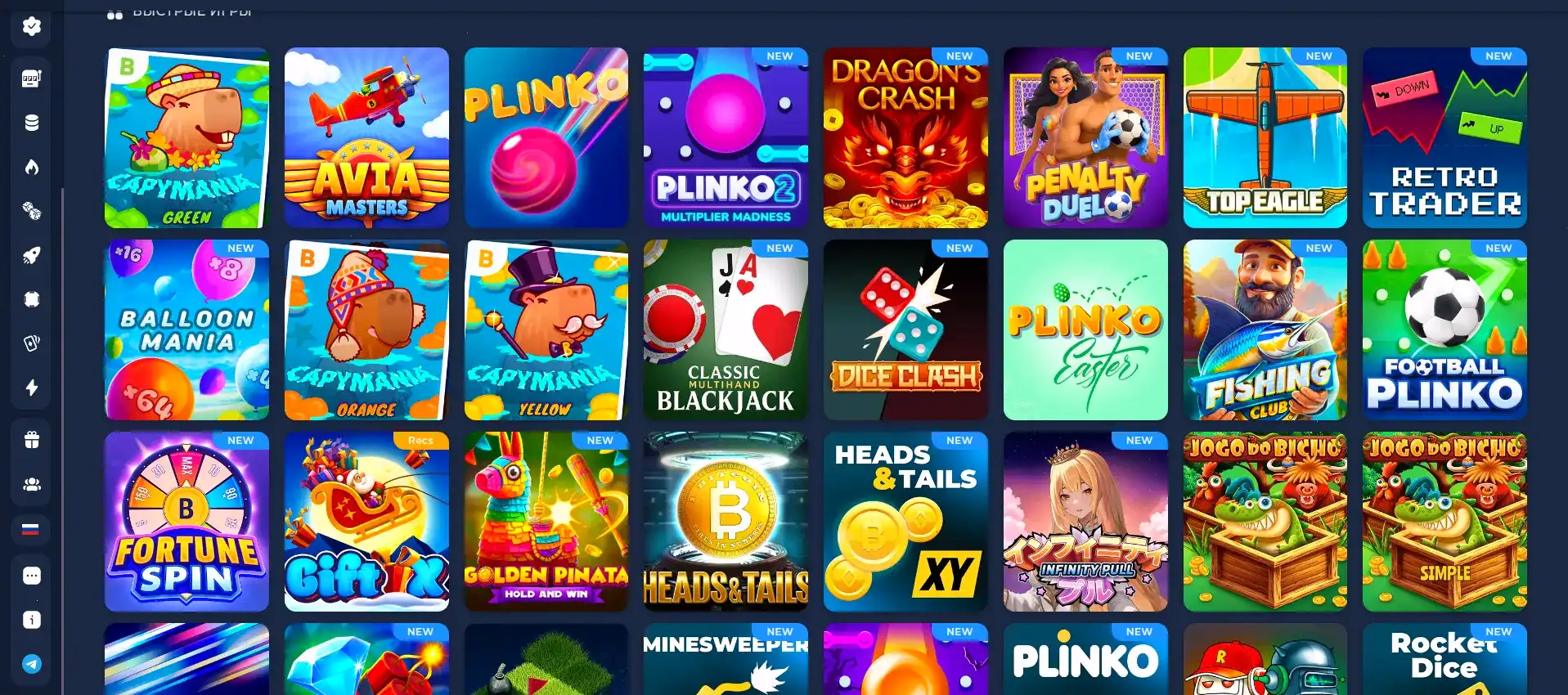 Служба поддержки казино Чемпион онлайн